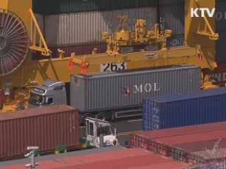 재정부-한은, '물가안정' 정책공조 강화