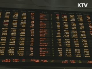 김석동 위원장 "국내 경제·금융 구조 탄탄하다"