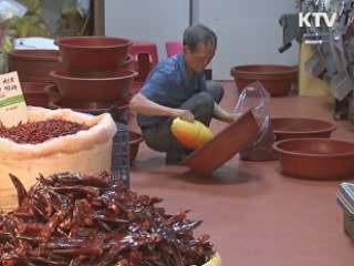 "올해 4인 가족 김장비용 21만2천원"