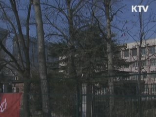 북한에 764명 체류…통일부, 비상대책반 가동