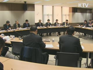 학교폭력 근절 민·관 자문위원회 가동