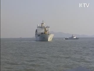 한·중 여객선 표류 14시간 만에 무사 귀항