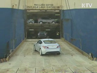 1천184개 규제완화 '공생발전' 체감도 제고