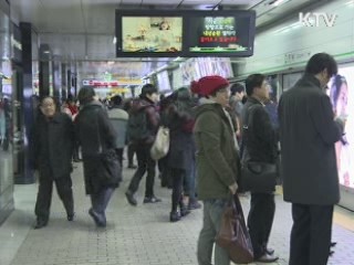 지난달 물가 3.4% 상승…석달만에 3%대