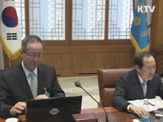 이 대통령 "불합리한 입법단계부터 적극 대응"