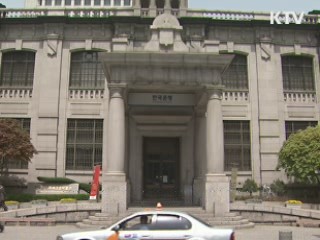 소비자 체감 경기 4개월만에 '낙관'