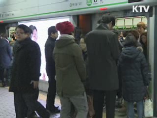 서울지하철 2·7호선 열차에 CCTV 설치