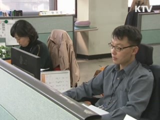 기초노령연금 수급자 1천539명 추가 선정