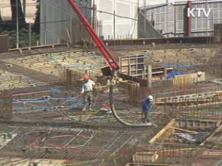 건설현장 안전 불량시 즉시 '사법처리'