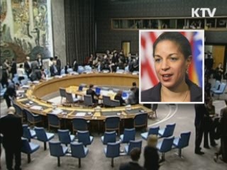 美 UN대사 "미사일 관련 안보리 소집될 것"