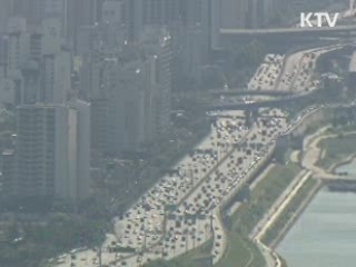 정부, '강남 3구' 투기지역 해제 추진