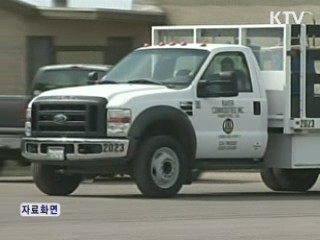 청와대 "광우병 관련 국민 건강 최우선 고려"