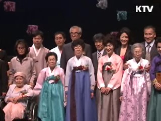 문화부, '2012 예술가의 장한 어머니상' 선정