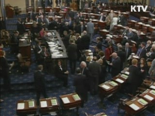 美 하원, '북한인권법' 5년 연장안 가결