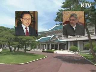 한·파라과이 29일 정상회담