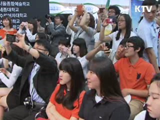  이 대통령 "고졸자가 대우받는 직장 만들어야"