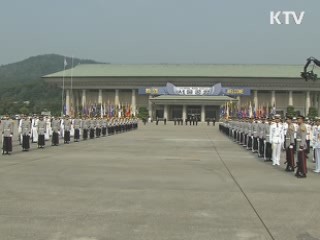 정책 오늘 (160회)