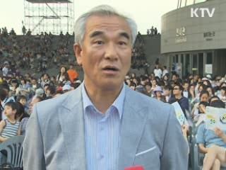 2012 아리랑 페스티벌 성황리 폐막