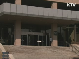 분양가 상한제 폐지·재건축 부담금 면제