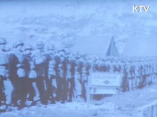 "한반도 평화가 목표···北 도발 용서안해"