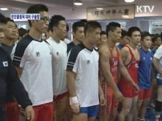 태극전사, 런던 올림픽 막바지 구슬땀 [정책, 현장을 가다]