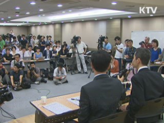 외교부 "김영환씨 주장 사실이면 中에 사과요구"