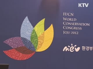 정책 오늘 (230회)