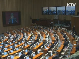 이 대통령 "위기 극복해 경제 체질 바꿀 것"