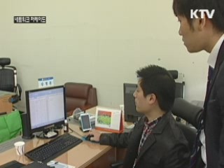 게임머니 '투자 사기' 기승