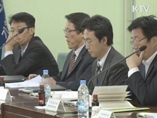 중앙정부-지자체 "경제불안 공동 대응"