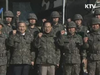 이명박 대통령, 전방부대 방문…"정신무장 필요"