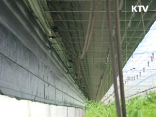 지열 활용···시설농가 난방비 걱정 '뚝'