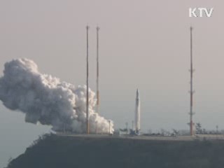 나로호 발사 성공···곳곳에서 환호성