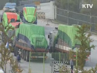 유진벨 재단, 결핵약 분배 점검 위해 방북