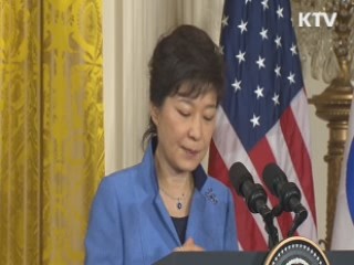 "대화위한 대화, 북핵 시간만 벌어줄 뿐"