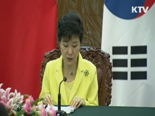 "북 핵보유 용인 못해…비핵화 공조"