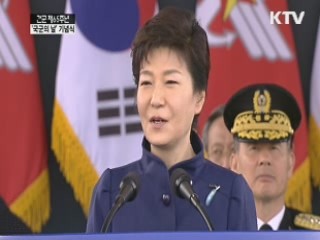 "핵 내려놓을 때까지 강력한 대북억지력 구축"