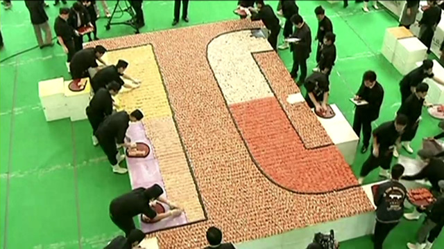 초밥으로 만든 '거대한 모자이크'