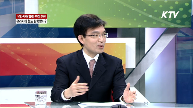 유라시아 협력 본격 추진, 유라시아 철도 탄력받나? [라이브 이슈]