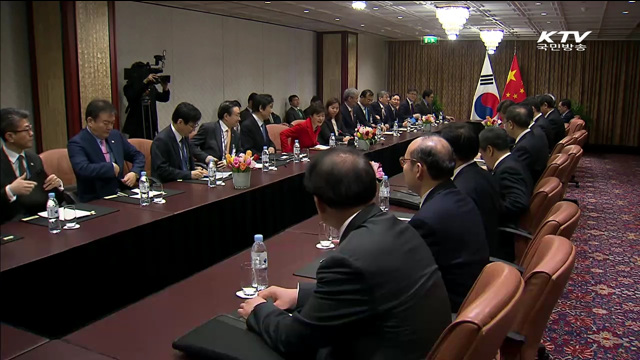 외신들, 박 대통령 '북핵' 발언에 주목