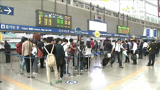 도시·건축 규제 완화…5조 7천억 투자창출