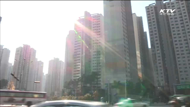 "경제활성화 위해 국회에 대승적 협력 요청"