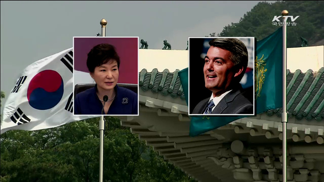 박 대통령, 가드너 미 상원 동아태소위원장 접견