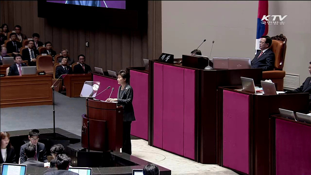 "노동개혁·경제활성화 법안 조속 처리해야"