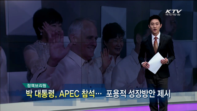 정책 오늘 (176회)