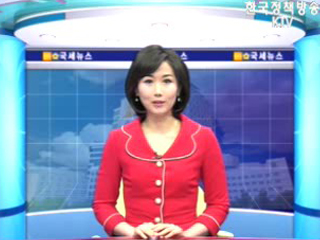 2007 종합부동산세 신고 안내