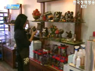 색다른 세상, 색다른 직업 - 쇼콜라티에, 플로리스트