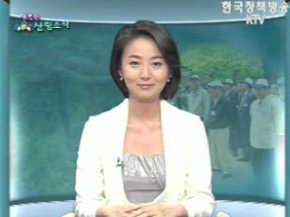 국내 첫 수목장림 조성