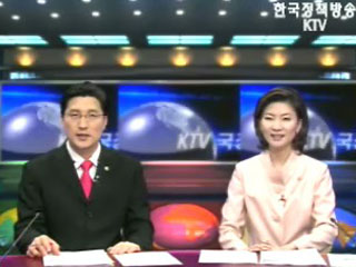 KTV 국정와이드 (364회)