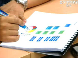 수익률 향상 대책 추진중